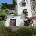 Alhambra Hill Apartament