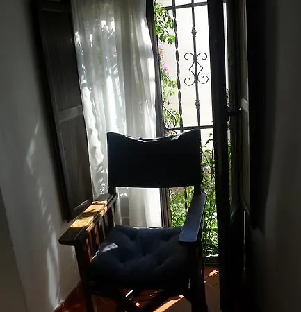 Апартаменты Alhambra Hill Гранада